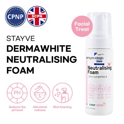 STAYVE BBGLOW DERMAWHITE NEUTRALISING FOAM