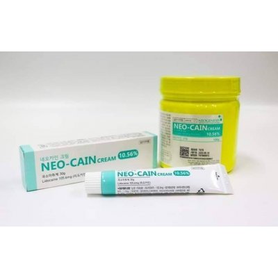 Neo Cain Crema